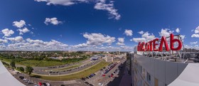 ibis Cheboksary Center