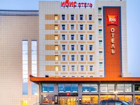 ibis Cheboksary Center
