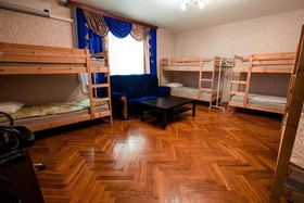Wings Hostel