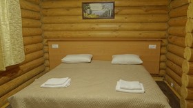 Guest Complex Silent Forest