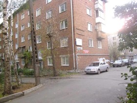 Hostel Dom