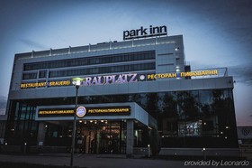 Cosmos Izhevsk Hotel, a member of Radisson Individuals