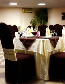 Amaks City Hotel
