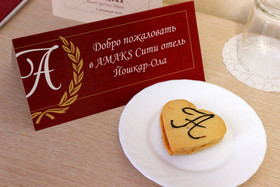 Amaks City Hotel