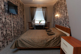 Hotel Boutique Stone