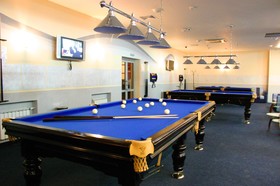 AMAKS Safar Hotel