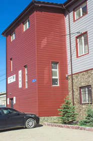 Argo Guest House