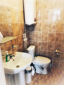 Argo Guest House