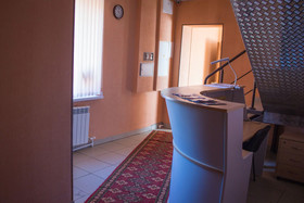 Argo Guest House