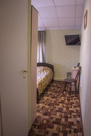 Argo Guest House