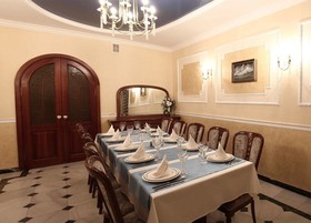 Armenia Hotel