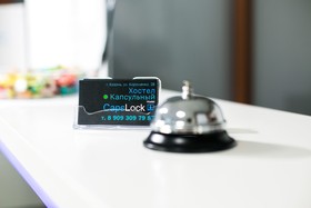 Capsule Hostel Capslock