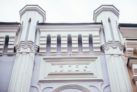 Cho Hotel