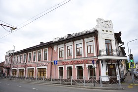 Don Kikhot Hotel