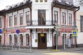 Don Kikhot Hotel