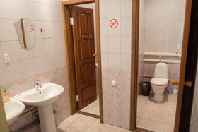 Fatima Hotel