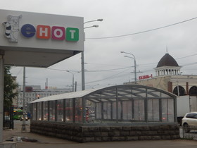Hostel Ehot