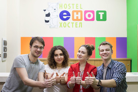 Hostel Ehot