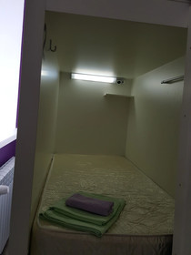 Hostel Friday