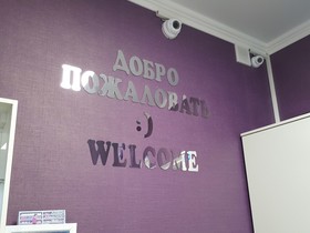 Hostel Friday