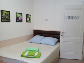 Hostel Friday