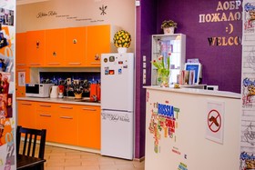 Hostel Friday
