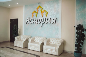 Hotel Astoria