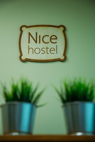Nice Hostel on Peterburgskaya