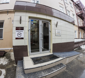 Ostrovsky Hotel