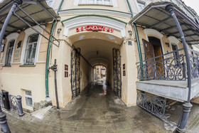 Ostrovsky Hotel