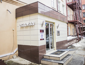 Ostrovsky Hotel