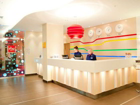 Cosmos Kazan Hotel, a member of Radisson Individuals