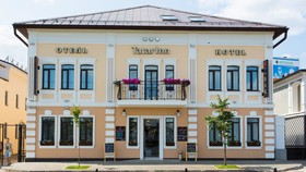 Tatar Inn