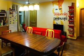 Hostel Dostoevsky Kirov