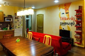 Hostel Dostoevsky Kirov