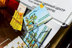 Hostel Dostoevsky Kirov