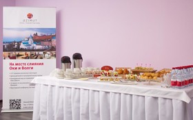 AZIMUT Hotel Nizhny Novgorod