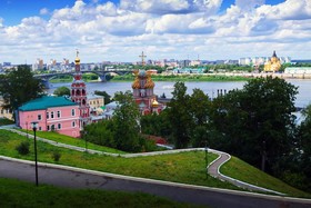AZIMUT Hotel Nizhny Novgorod