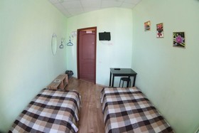 Bugrov Hostel