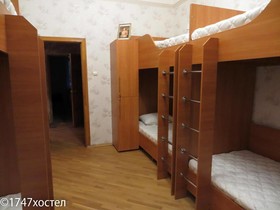 Hostel GagarinSKY