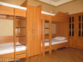 Hostel GagarinSKY