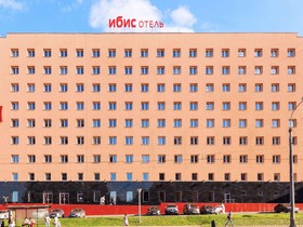 ibis Nizhny Novgorod Hotel