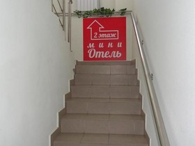Krasnykh Zor