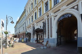 Mini Hotel Salstory