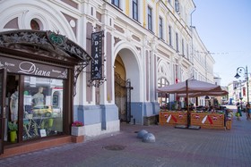 Mini Hotel Salstory