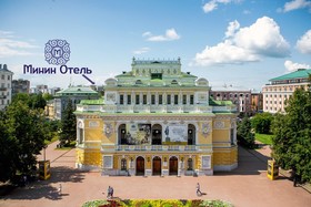 Hotel Minin
