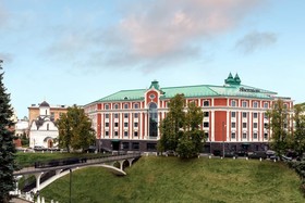 Sheraton Nizhny Novgorod Kremlin