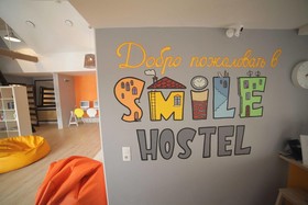 Smile Hostel