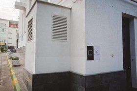 White House Hotel