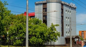 Hotel Avia
